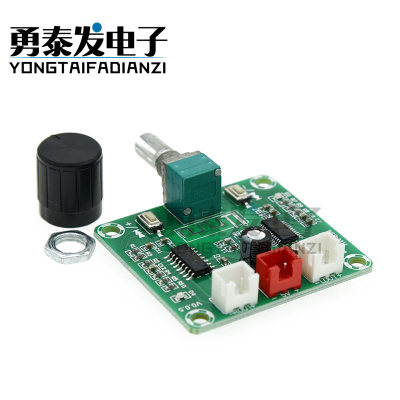XH-A158超清蓝牙5.0功放板