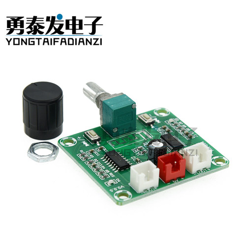 XH-A158超清蓝牙5.0功放板