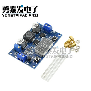 DCDC LTC1871 升压电源模块 大功率 100W 可调输出3.5~35V 数显