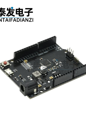 Samd21 M0 32位 Cortex M0内核智能电子开发板