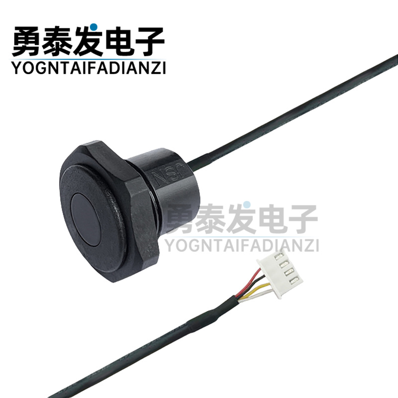 SR04T-A1超声波测距模块