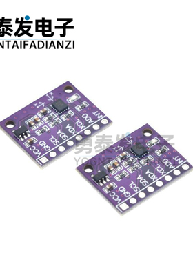 QMI8658传感器模块兼容BMI160六轴 陀螺仪评估板 6DFO替代MPU6050