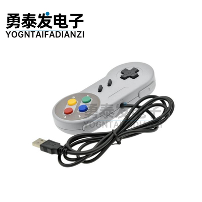 兼容Raspberrypi2/3街机手柄