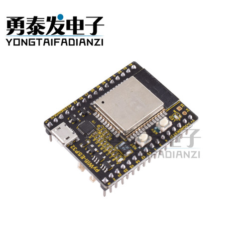 PYWIFI-ESP32物联网开发板