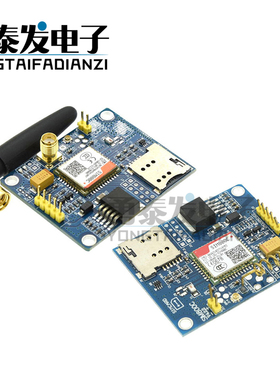 SIM800C模块GSM GPRS 短信 数据 支持蓝牙 TTS DTMF 开发板
