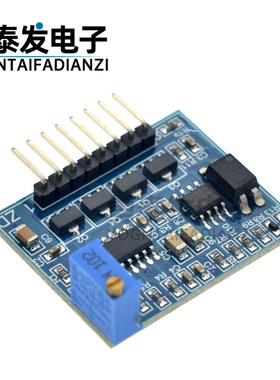 SG3525加LM358逆变器驱动板高频机大电流图腾频率可调（12V24V）