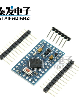 pro mini 改进版 ATMEGA328P 3.3V/8M | 5V/16M 互动媒体