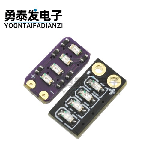 led灯可调电量显示3.7-4.2V迷你