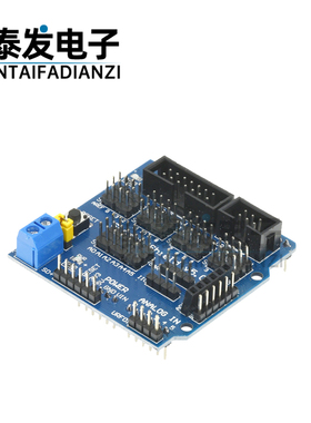 Sensor Shield V5.0传感器扩展板UNO MEGA R3 V5