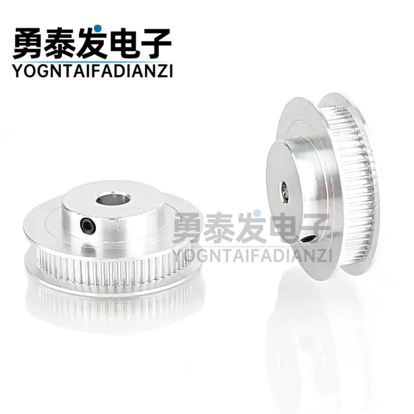 3D打印机配件同步带轮