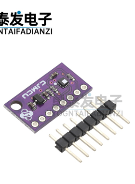 CJMCU-22 LPS22HB 压阻式绝对压力传感器 气压压力计 温度补偿