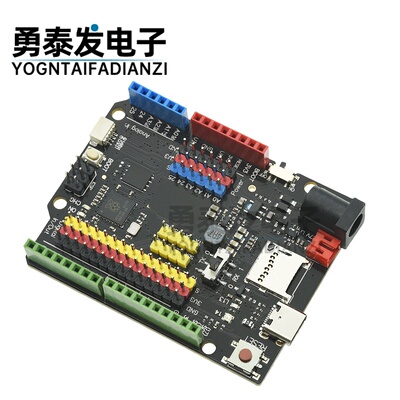 树莓派unoRP2040开发板