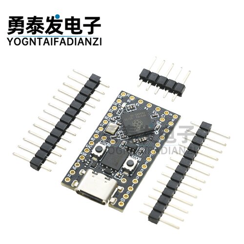 树莓派迷你开发板ProMicro