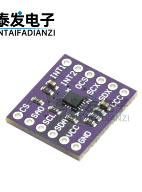 CJMCU-6DOF LSM6DSL TR 新一代 6轴 惯性传感器 加速度 陀螺仪