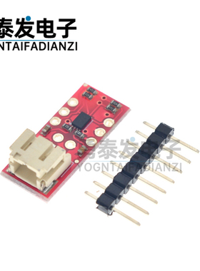 锂电池电量检测报警模块 A/D 转换 IIC 接口检测 MAX17043