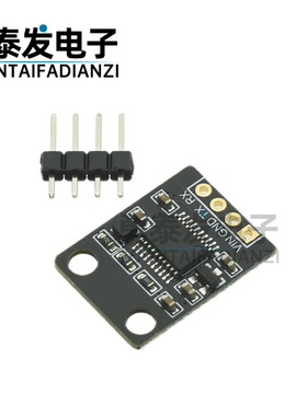 SC7A20H 3轴加速度倾斜角度传感器模块倾角角度水平检测 串口输出