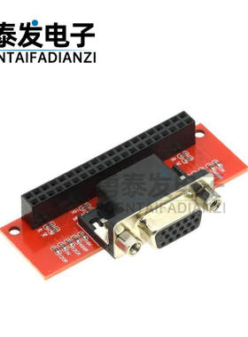 Raspberry Pi 3 B/2代/B+ VGA666 Module 模块 3B 扩展板