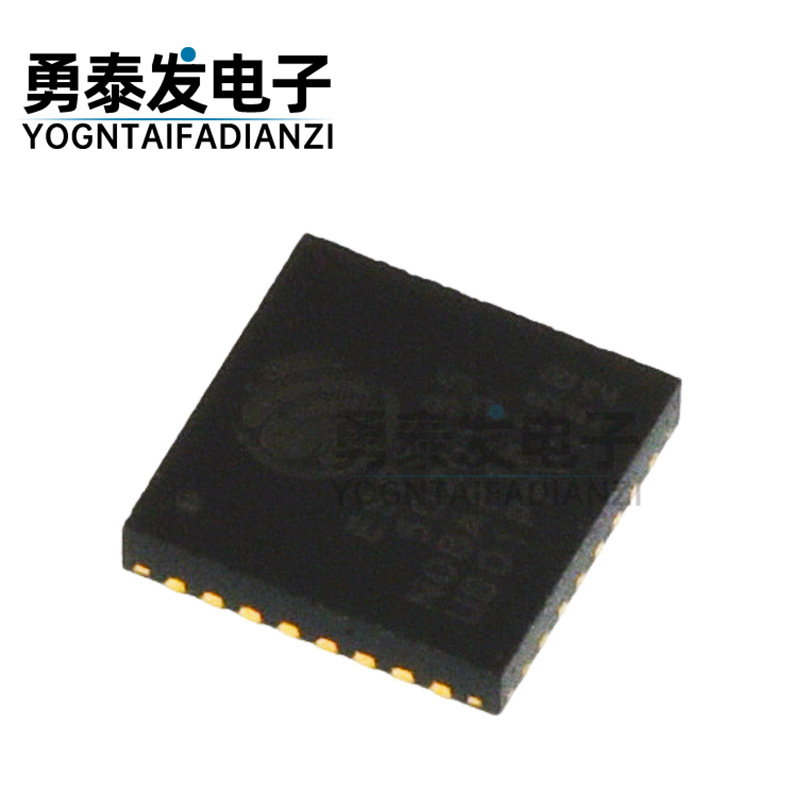 ESP82855WIFI芯片内置FLASH