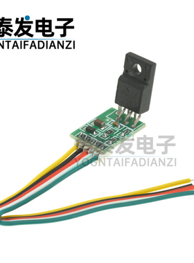 CA-888 15-24寸 5线通用液晶显示器电源板模块 DM0465R DM0565R