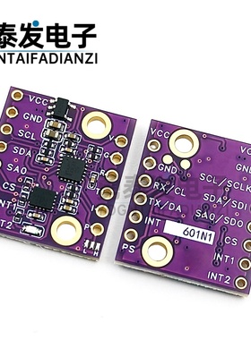 601N1 6轴ICM-42688 ICM-45686 BMI323加速度陀螺仪传感器模块