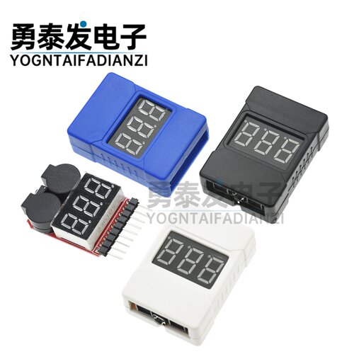 1-8S新款二合一电量显示器