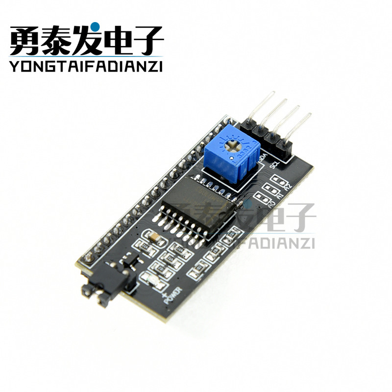 IIC/I2C/接口LCD1602扩展板图片