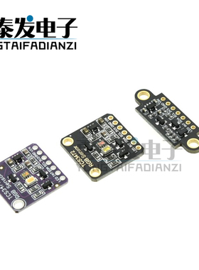 TCS34725颜色识别传感器明光感应模块 RGB IIC 支持Arduion STM32