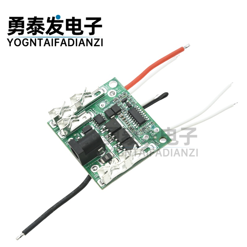 5S5串电池充电保护板18V21V