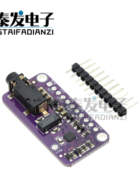 CJMCU-4713 SI4713 立体声 调频发射器 Stereo FM Transmitter