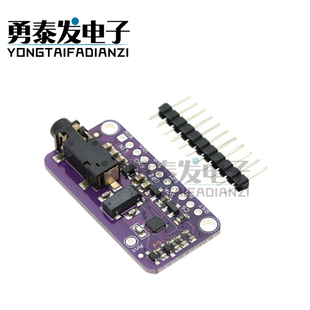 CJMCU-4713 SI4713 立体声 调频发射器 Stereo FM Transmitter