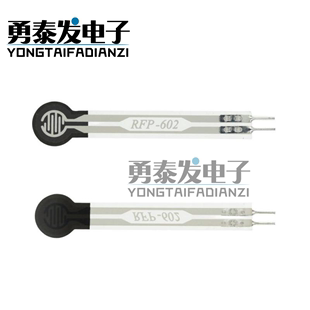 FSR402电阻式薄膜压力传感器柔性力敏 触觉感应模块机器人RFP602