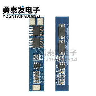 保护板2串 7.4V 8.4V锂电池组保护板 3A 5A电流 防过充电过放电