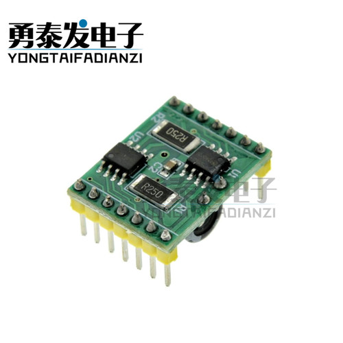 A4950双路电机驱动模块驱动板