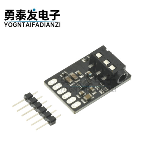 CJMCU-4344CS4344模块