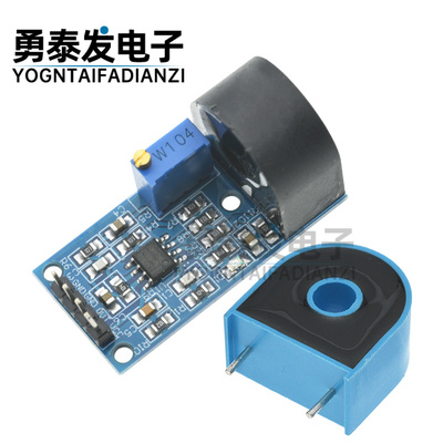 ZMCT103C5A/5mA电流互感器