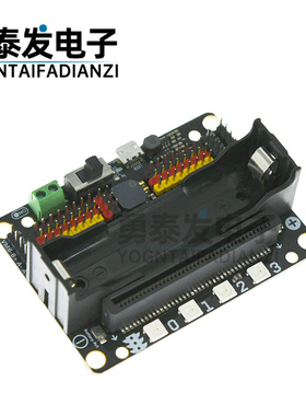 micro:bit扩展板 V2.0支持makecode离线编程送教程
