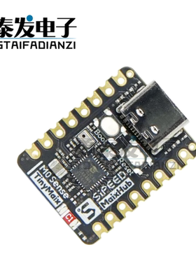 Sipeed M0sense tinyML RISCV BLE 蓝牙 微型 指尖 开发板