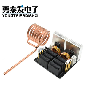 中频炉 淬火 无抽头zvs ZVS高频感应加热机 1000W