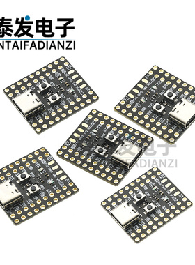 STM32F103C8T6 mini进口原装芯片单片机 ch340 ARM架构最小系统板