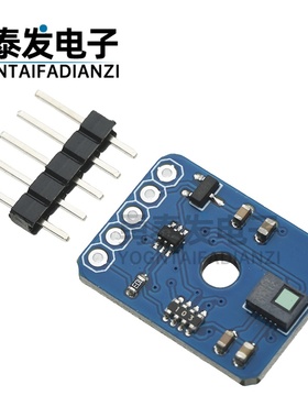 STHS34PF80 高灵敏红外人体感应模块 静态人体感应在场运动检测