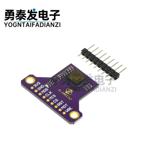 CJMCU-3901PMW3901光流传感器