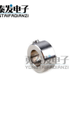 3D打印机配件 LOCK COLLAR 锁环T8丝杆锁环锁块隔离柱