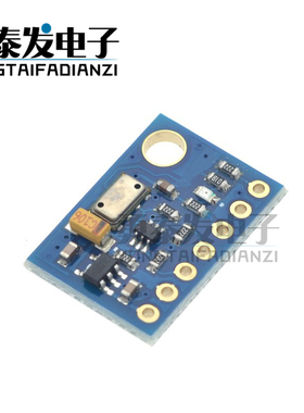 GY-63 MS5611-01BA03 气压传感器模块 高精度 高度传感器模块