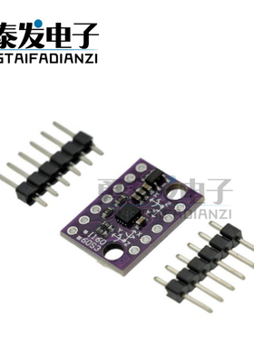 GY-BMI160模块 6DOF 6轴 角速度 陀螺仪+重力加速度传感器IICSPI
