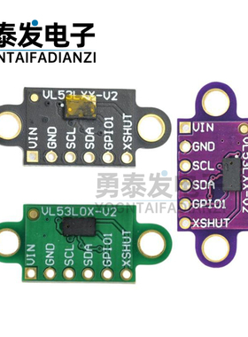 GY-530 VL53L0X 激光测距传感器 ToF测距 飞行时间测距传感器模块