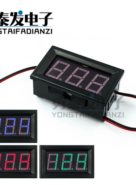 LED数显二线交流电压表头AC220V市电380V工业70V~500V家用电压表