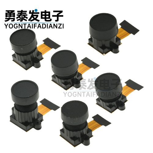 OV2640摄像头200万像ESP32单片机