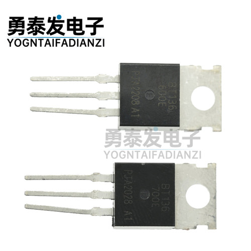 全新BT136/BT137双向可控硅