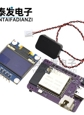 MINI ESP32-S3-N16R8开发板小智AI语音对话机器人 带0.96寸OLED屏