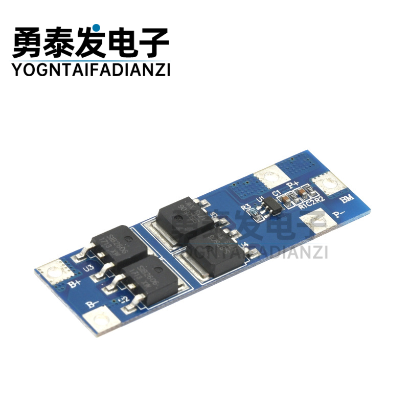 2串7.4v 8.4v锂电池保护板15A大电流2节18650手电钻保护板20A